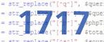Введіть код